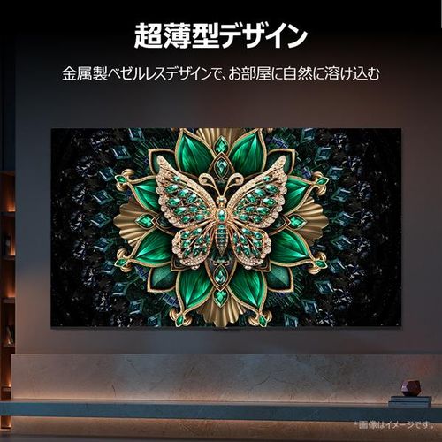 TCL ティーシーエル 75V型 4K量子ドット Mini LED液晶テレビ 75C6K