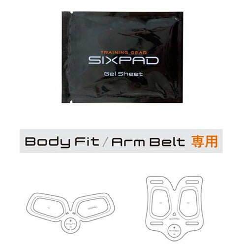 MTG エムティージー MTG BodyFit 用Gel SheetBodyFit ArmBelt用 Gel Sheet リニューアル SP-BF2216G-B