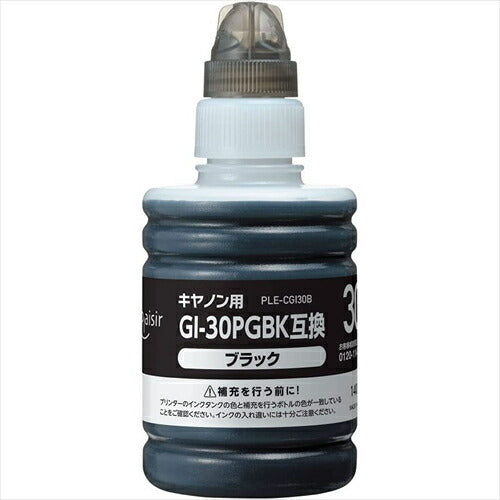 Plaisir プレジール キヤノン GI-30PGBK対応 互換インクボトル ブラック PLE-CGI30B 通常容量