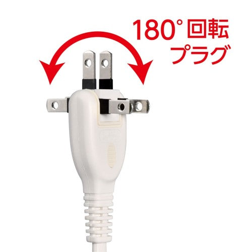 耐雷コード付USBタップ(3個口+USB2ポート・0.5m) エルパ WL-2205SU