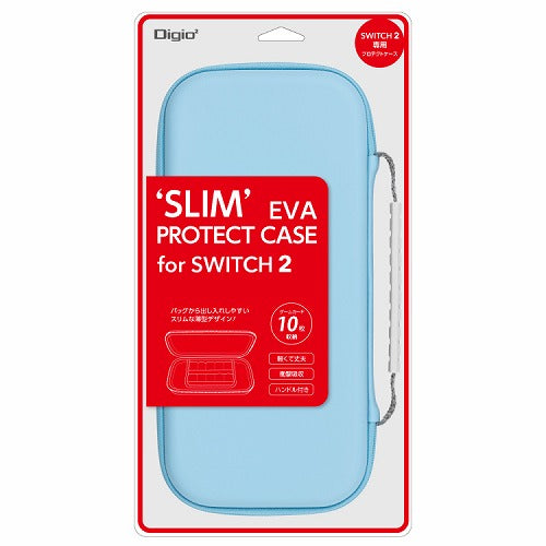 SWITCH2用 ケース EVAプロテクトケース 収納ポケット ゲームカード 10枚収納 スリム ブルー ナカバヤシ SZC-SW202BL