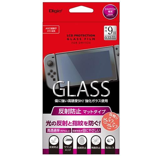 ナカバヤシ GAF-SWIGFLG Switch用 ガラスフィルム 反射防止