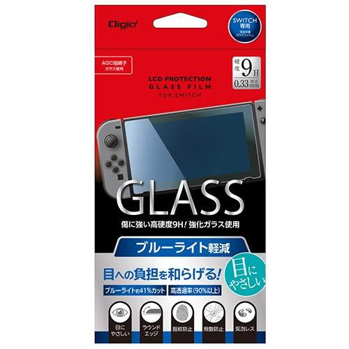 ナカバヤシ 液晶保護フィルム GAF-SWIGFLKBC Switch用ガラスフィルム ブルーライトカット