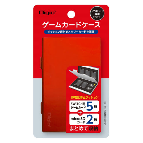 ナカバヤシ Nakabayashi Nintendo Switch用 Digio2 アルミ製メモリーカードケース SWITCH用ゲーム 5枚+microSD 2枚収納 レッド MCC-SWI05R