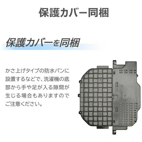 洗濯機 10kg 東芝 AW-10DPB5(W) 全自動洗濯機 ZABOON グランホワイト 抗菌 ウルトラファインバブル 自動投入