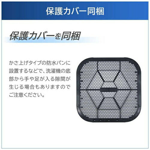 洗濯機 7kg 東芝 AW-7DH5(W) 全自動洗濯機 ZABOON ピュアホワイト 新生活 一人暮らし 単身