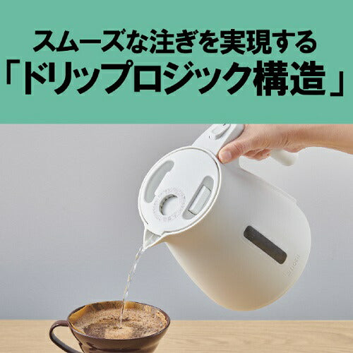 電気ケトル QUICK&SAFE+ ホワイト タイガー PCS-A080 W