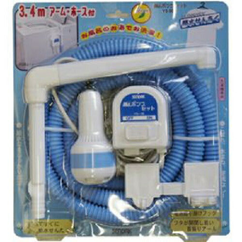 センタック 洗濯機取付部品(自) YS-30