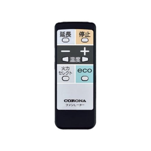 CORONA コロナ 石油ファンヒーター FH-SR3325Y-W 9畳 5L パールホワイト