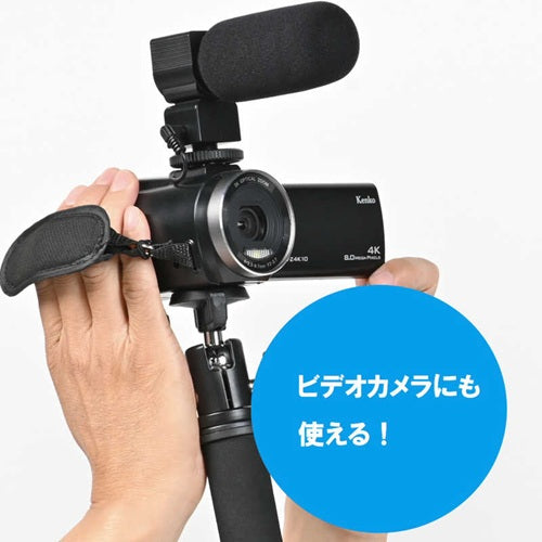 SLIK スリック モノポッド255 小型アルミ5段一脚 MNPD255 自由雲台付 レバーロック式 軽量設計