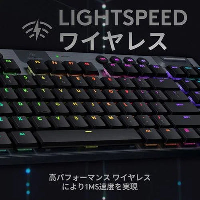 Logicool G ロジクールG テンキーレス ワイヤレスゲーミングキーボード G913-TKL-CKBK 青軸