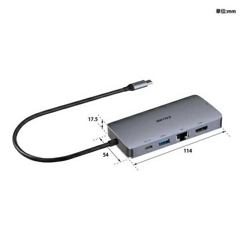 Giga対応 Type-C USB 3.2(Gen 1)用 ドッキングステーション PD対応 HDMI・VGA出力 シルバー バッファロー LUD-U3-CU302SV