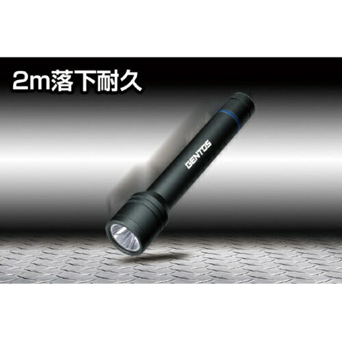 LEDハンディライト 明るさ480ルーメン STELLAシリーズ ジェントス ST-132D