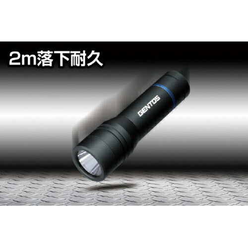 LEDハンディライト 明るさ520ルーメン STELLAシリーズ ジェントス ST-143D