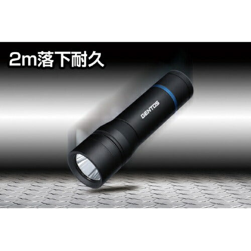 LEDハンディライト 明るさ800ルーメン STELLAシリーズ ジェントス ST-133D