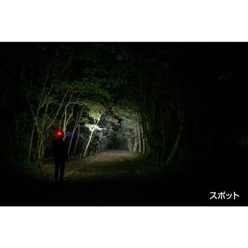 ヘッドライト 明るさ720ルーメン HEAD VADERシリーズ ジェントス HV-1000R