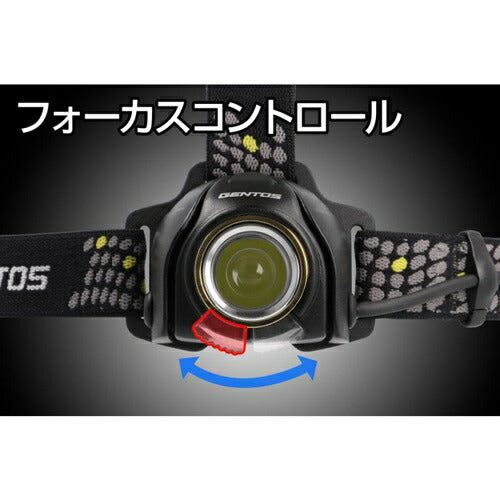 ヘッドライト 明るさ720ルーメン HEAD VADERシリーズ ジェントス HV-1000R