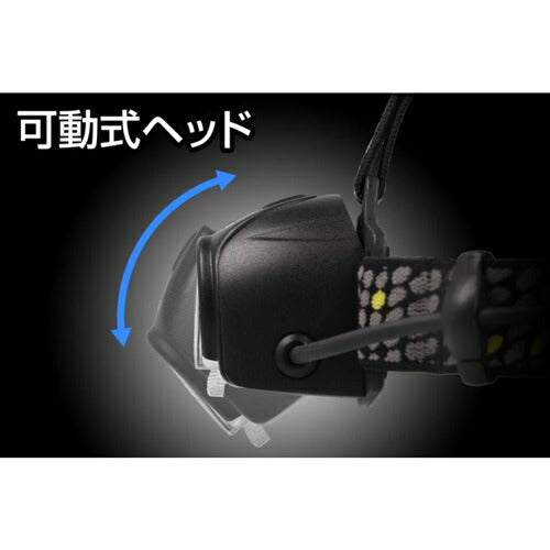 ヘッドライト 明るさ720ルーメン HEAD VADERシリーズ ジェントス HV-1000R