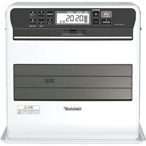 DAINICHI ダイニチ 石油ファンヒーター SGX TYPE FW-4726SGX(W)
