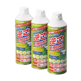 エレコム ダストブロワー ECO(エアダスター) AD-ECOMT