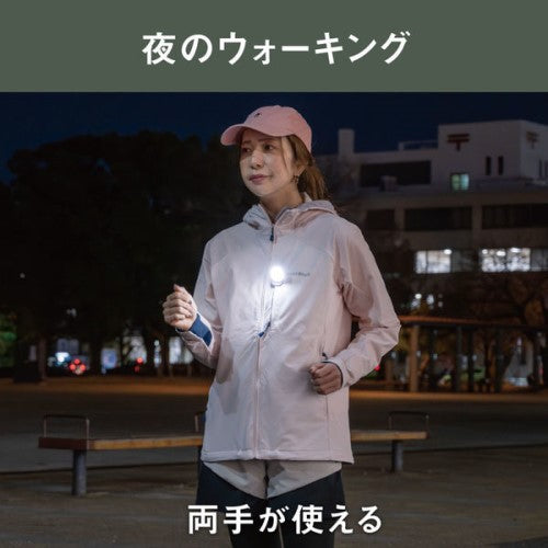 充電式 護衛さんライト ニュアンスピンク ムサシ WRC-11NP