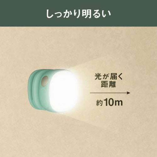 充電式 護衛さんライト ニュアンスグリーン ムサシ WRC-13NG