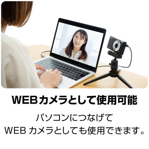 デジタルカメラ ホワイト ケンコー KC-AF11-WH