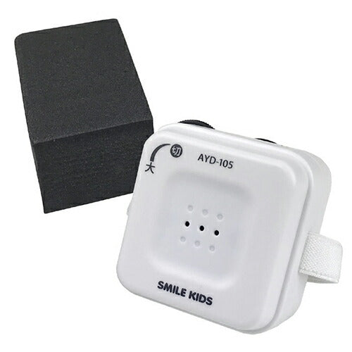 旭電機化成 自動でオン・オフ 受話器の拡声器 812636