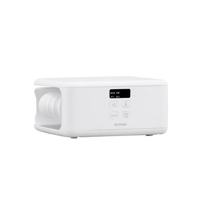 小型ふとん乾燥機 カラリエ mini アイリス BSK110W