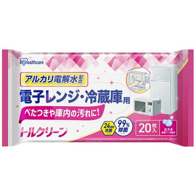 IRIS OHYAMA アイリスオーヤマ キッチンクリーナー トルクリーン T-KR20 電子レンジ 冷蔵庫用 20枚入