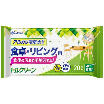 IRIS OHYAMA アイリスオーヤマ お掃除シート トルクリーン T-KT20 食卓 リビング用 20枚入