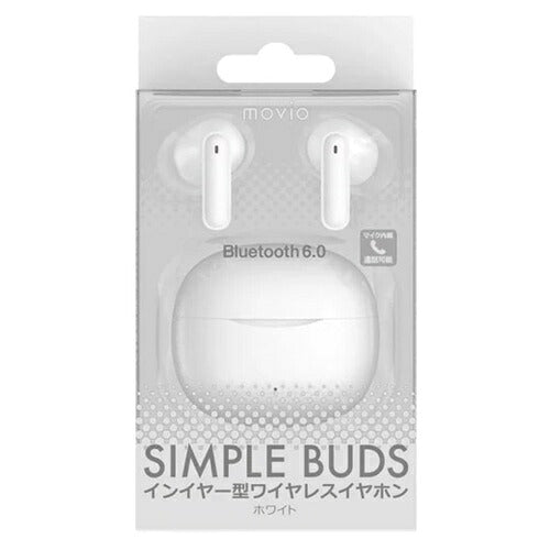 NAGAOKA ナガオカ 完全ワイヤレスイヤホン movio MSB01WH Bluetooth ホワイト