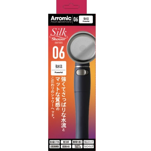 シャワーヘッド シルクシャワーシリーズ 06:強水流 アラミック SSS-06
