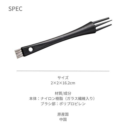 COGIT コジット フローリング汚れごっそり溝職人 93839