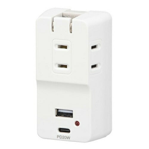 モバイルUSBタップ 雷ガード PD対応 20W オーム電機 HS-A3U1C1KE-W