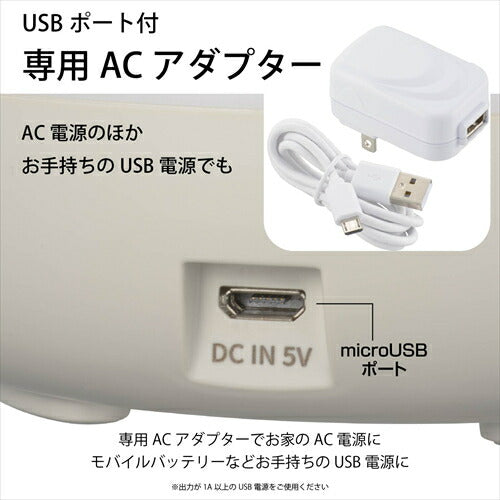 オーム電機 LEDタッチライト 2段階調光 テーブルライト ナイトライト タッチ式 デスクランプ テーブルランプ ベッドサイトランプ TT-Y06T-WL 06-0149 OHM ホワイト