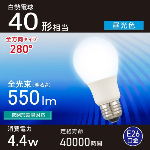 LED電球 E26 40形相当 昼光色 オーム電機 LDA4D-G AG59