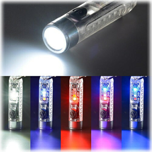 USB充電式LEDミニマルチライト UVライト付属 オーム電機 LH-MR139UV