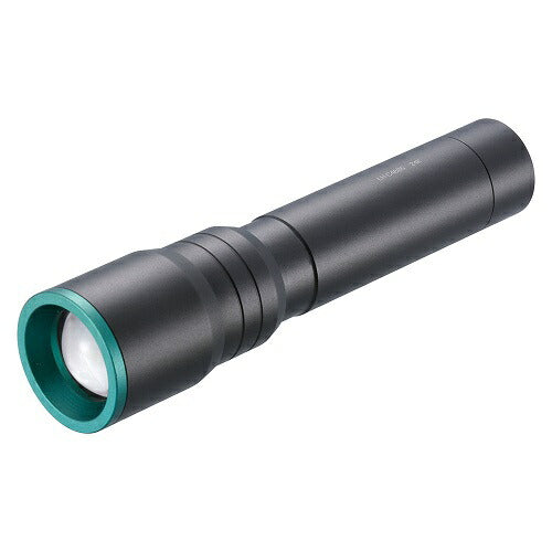 充電式LEDライト 480ルーメン オーム電機 LH-C48B5