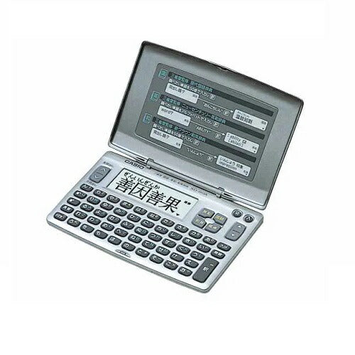 電子辞書 スタンダード(国語・英和・和英) カシオ XD-80A