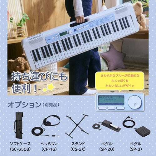 CASIO カシオ 光ナビゲーションキーボード カシオトーン LK-350 61鍵盤 マイク付属 ホワイト