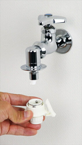カクダイ ストッパー解除用吐水口 洗濯機用 772-602
