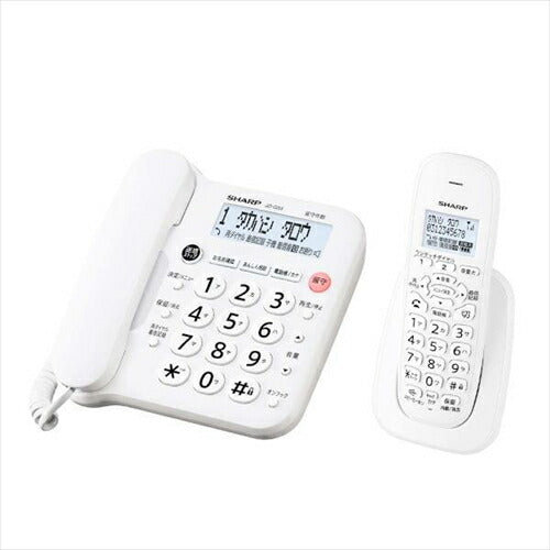 SHARP シャープ デジタルコードレス電話機 子機1台タイプ/ホワイト系 JDG33CL