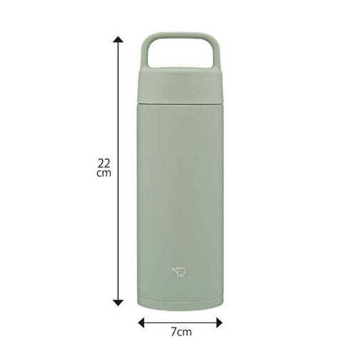 ステンレスマグ グリーン 0.50L 象印マホービン SM-RS50GA