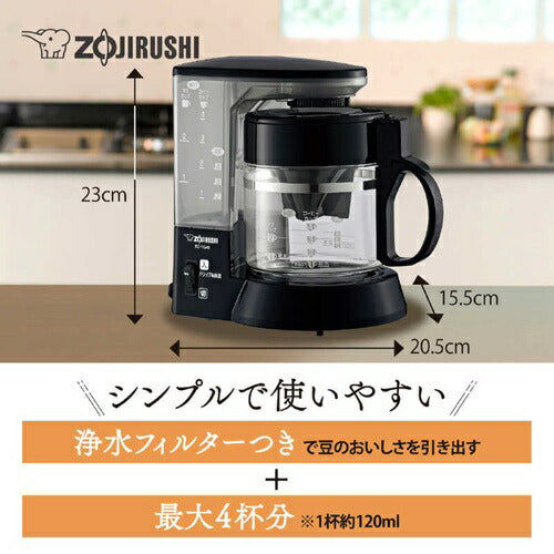 コーヒーメーカー ブラック 象印 EC-TG40 BA