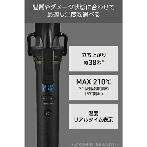 プロフェッショナル プロテクトイオン カールアイロン 32mm径 ブラック テスコム電機 NIM332B-K