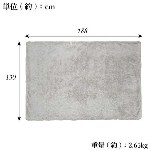 Yuasa Primus ユアサプライムス 掛け敷き兼用電気毛布 188×130cm YCB-PF60E(W)