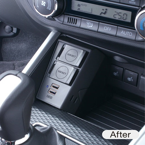 YAC 槌屋ヤック 電源BOX ソケット USBポート 車内充電 SYRR3 トヨタ ライズ ダイハツ ロッキー専用