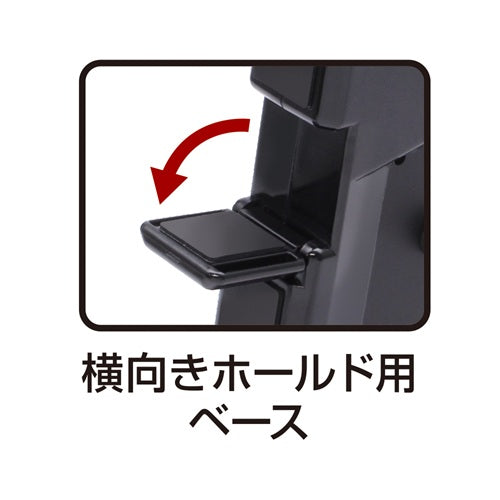 YAC 槌屋ヤック スマホスタンド SYSZ6 スズキ JB64 JB74 ジムニー ジムニーシエラ専用