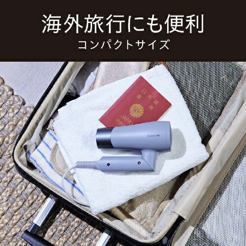 マイナスイオン ヘアードライヤー グレー 小泉成器 KDD-0030/H